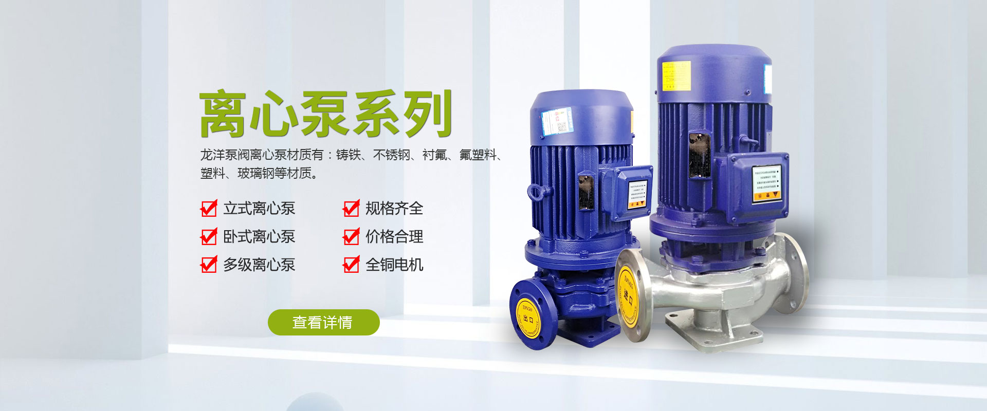 华体·官方版网站登录入口