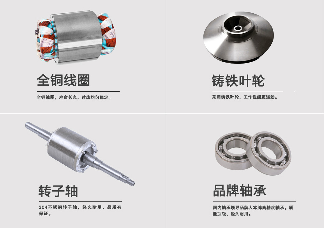 ISG立式管道华体·官方版网站登录入口产品细节